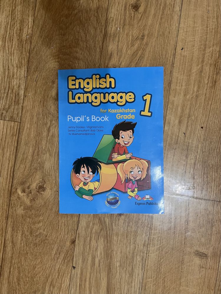 Англиский 1 класс english language книга