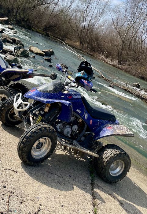 Quad ATV GasGas 450cc