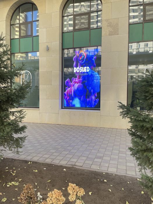 Бегущая строка, Светодиодное табло, лэд экран, Ремонт , Смена текста