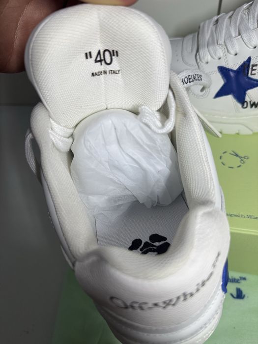 Adidasi Sneakers OFF WHITE, Out Of Office Animation, Stars, White
