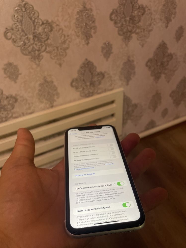 Iphone xr garantiya