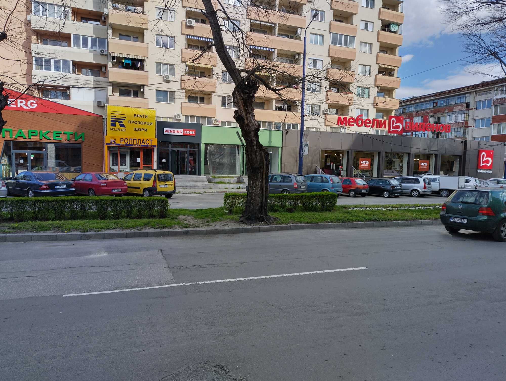Магазин Пазарджик