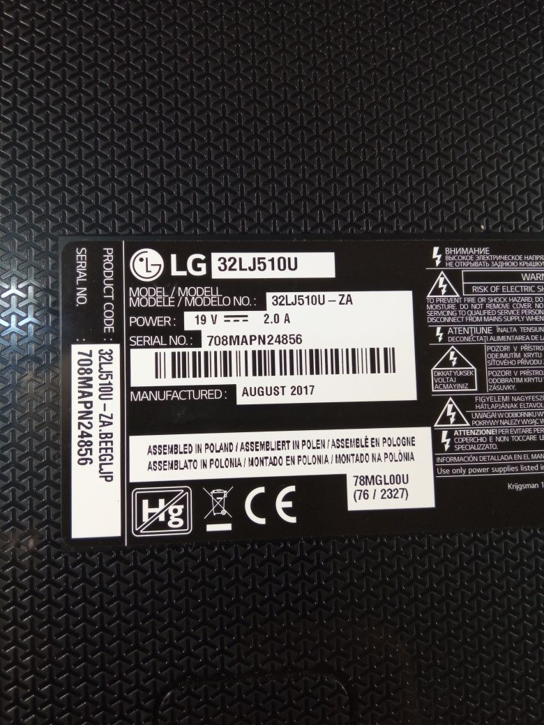 Eax(67041506)(1.2),bareta led,sursa 19v 2.35a LG 32lj510u;17ips61-3p