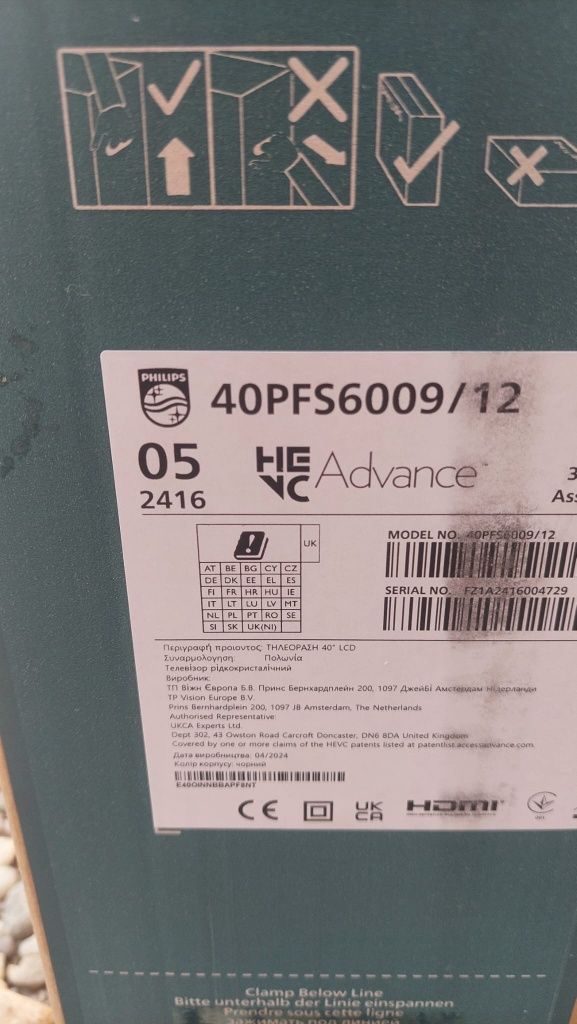 televizor smart philips nou 100 110 cm