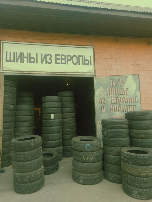 235/35/19 245/40/19 255/40/19 255/35/19 склад шины ГРЭС