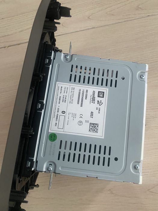 Автомобильге Магнитофон