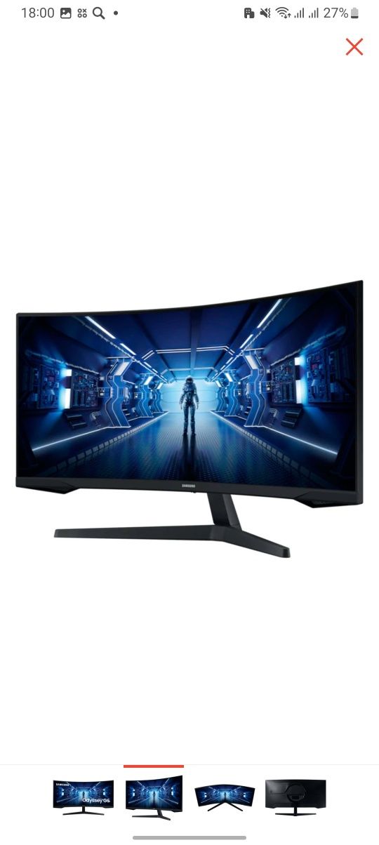 SAMSUNG LC34G55TWWIXCI диагональю 34 дюйма.