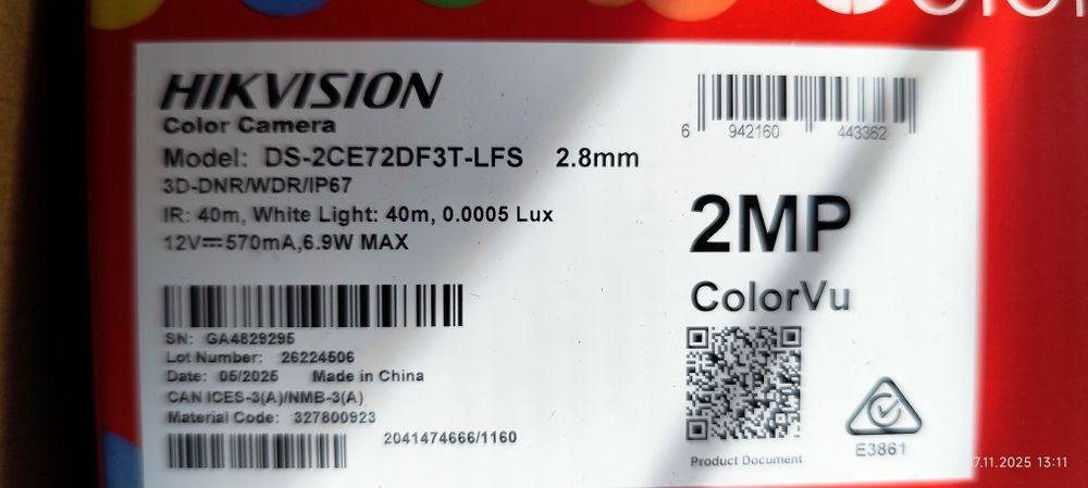 Аналогови камери за видеонаблюдение Hikvision 2mp