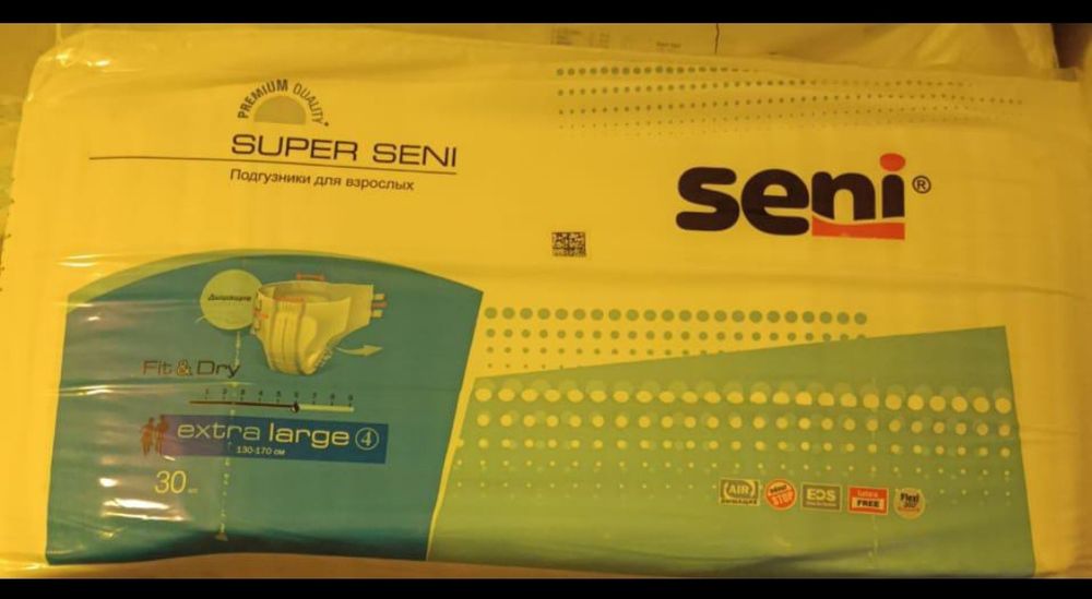 Продам памперсы .