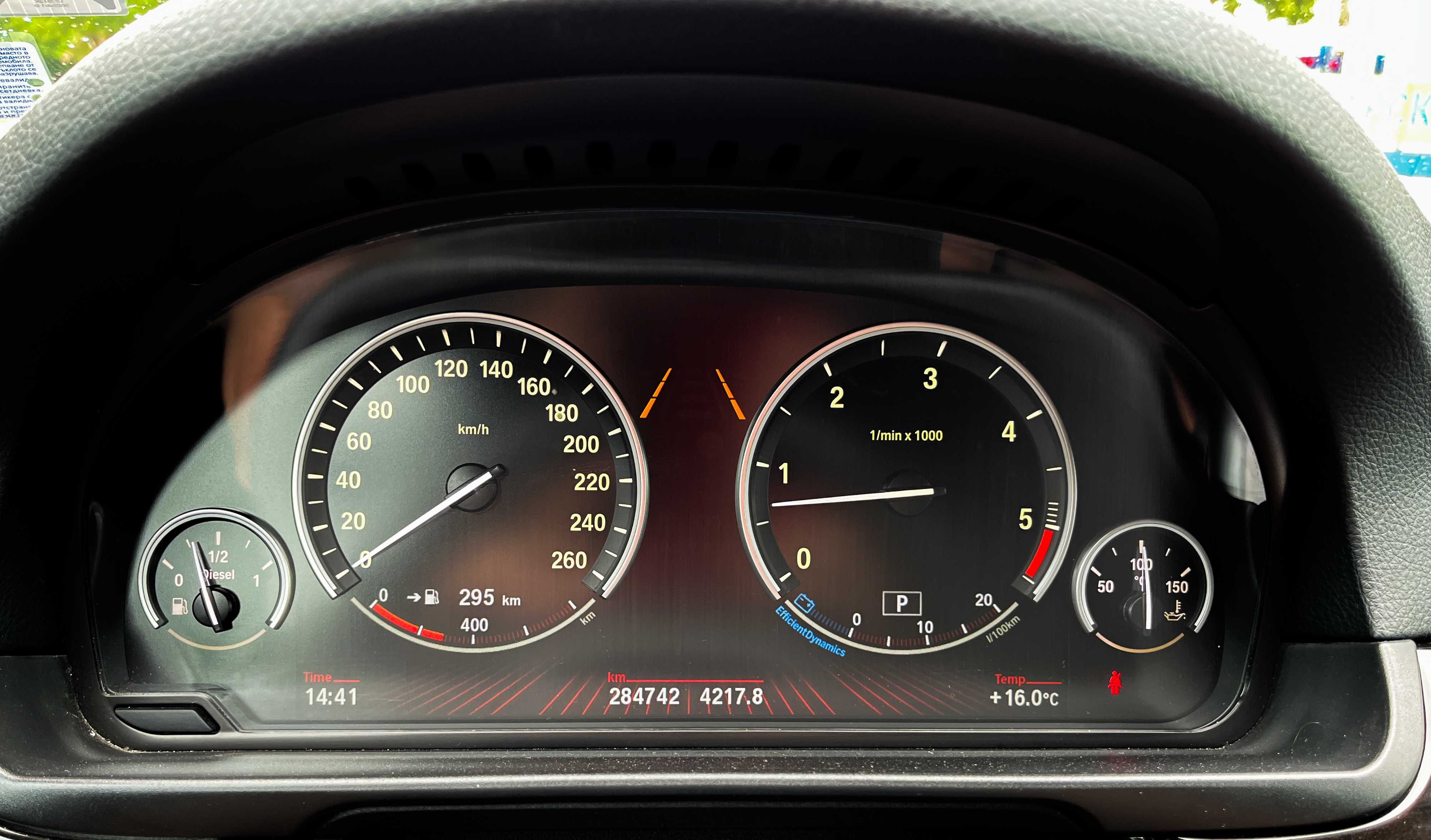 BMW 535 M-pack Germany