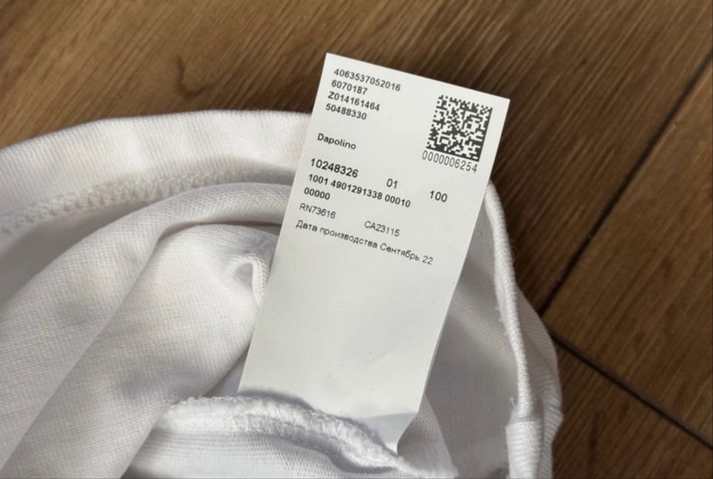 Tricou Hugo Boss White•Nou•Marime L•Original