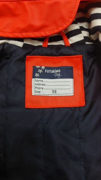 Куртка - дождевик для мальчика