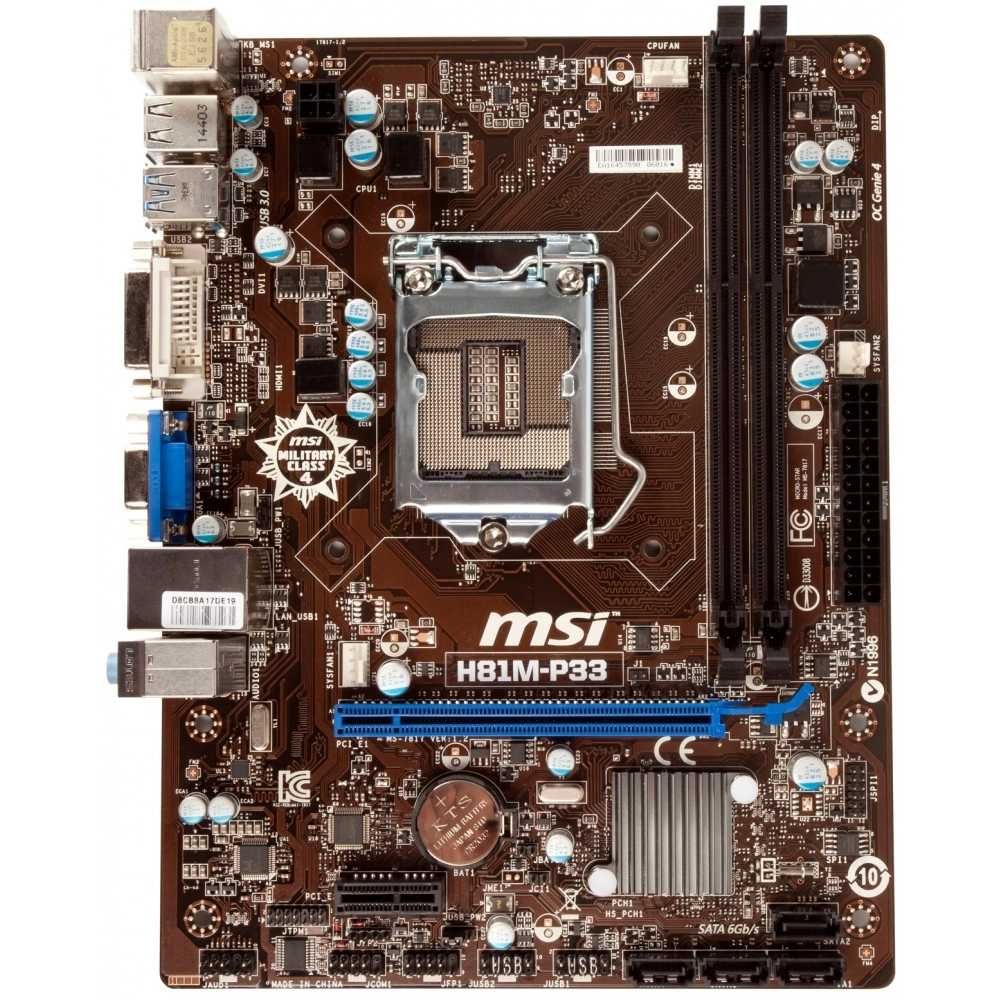 Дъно Дънна платка MSI H81M-P33 LGA 1150 DDR3 до 16gb DDR3