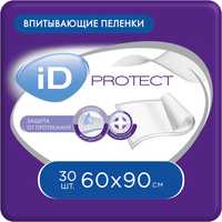 Пеленки одноразовые/пеленки для взрослых iD Protect 60х90, 30 шт.