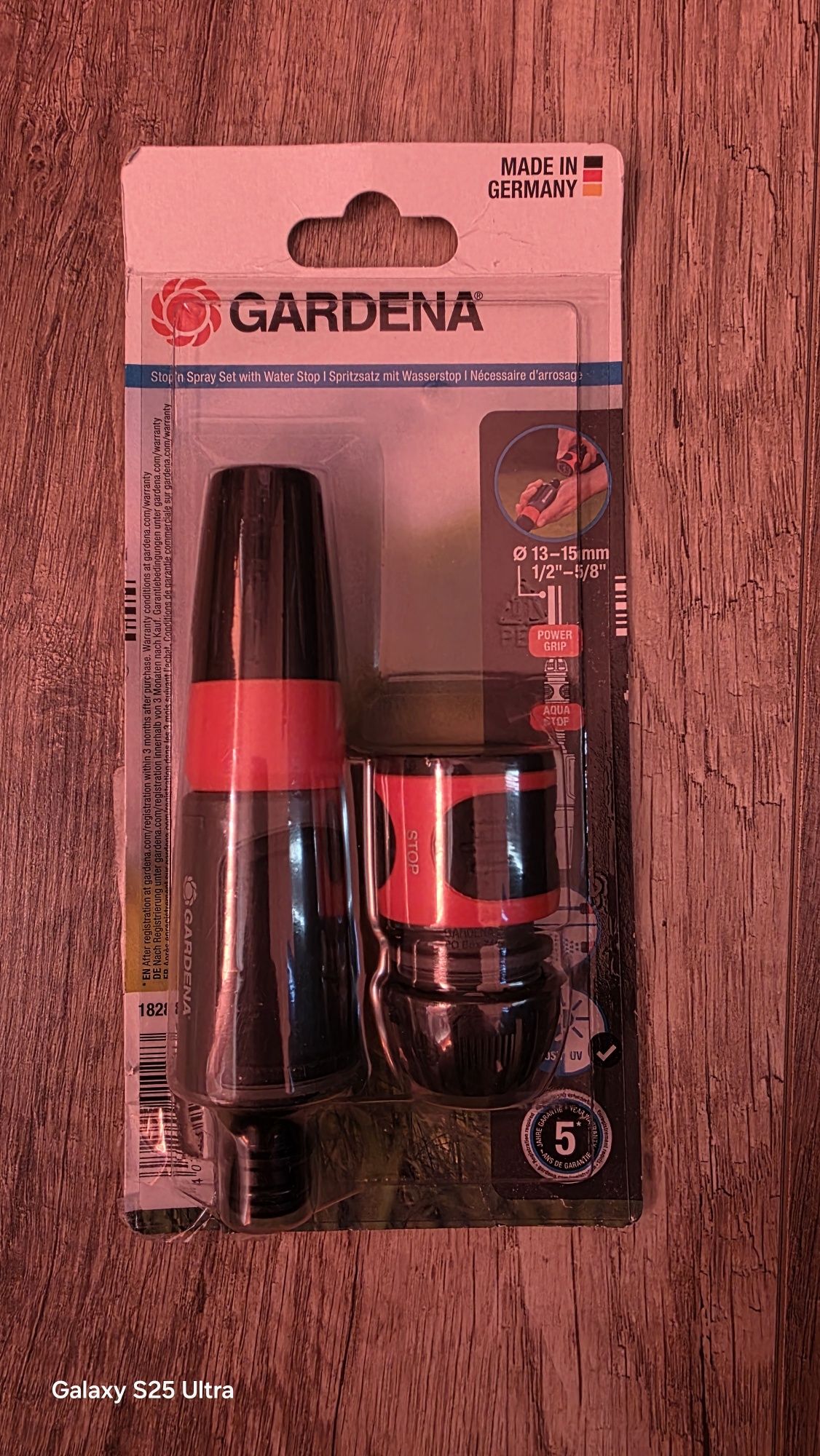 Дюза за разпръскване Gardena 18288-20