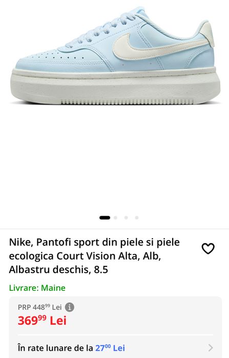 Nike sport din piele si piele