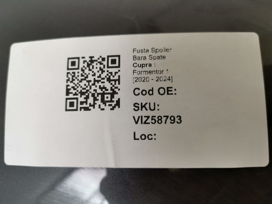 Купра Форментор / Cupra Formentor Оригинален заден спойлер или задна б