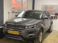 Dezmembrari piese auto Land Rover Range Rover EVOQUE an 2015 motor 2.2