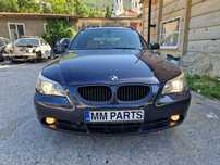 BMW E61 530XD 231кс Logic7 теглич панорама дистроник ръчка  НА ЧАСТИ!