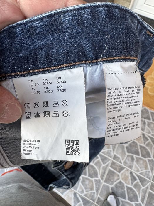 Мъжки дънки Hugo Boss