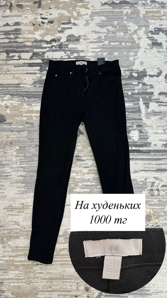 Костюм  отличного качества