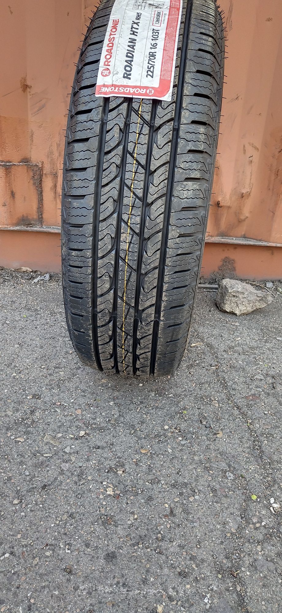 225/70R16 RH5 ROADST