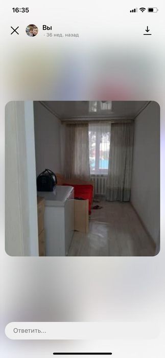 Продам трёх комнатную квартиру