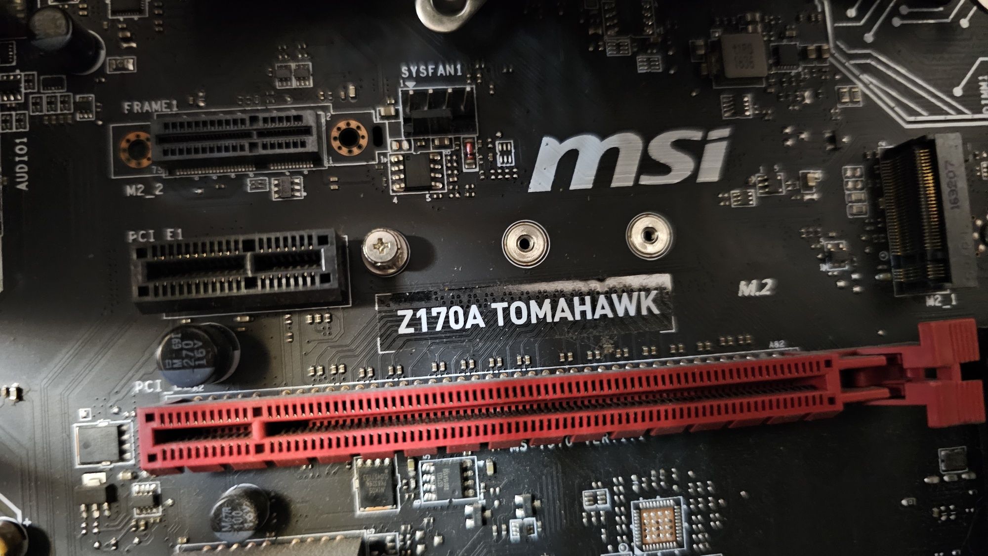 Дънна платка z170, процесор i7-6700 и охладител