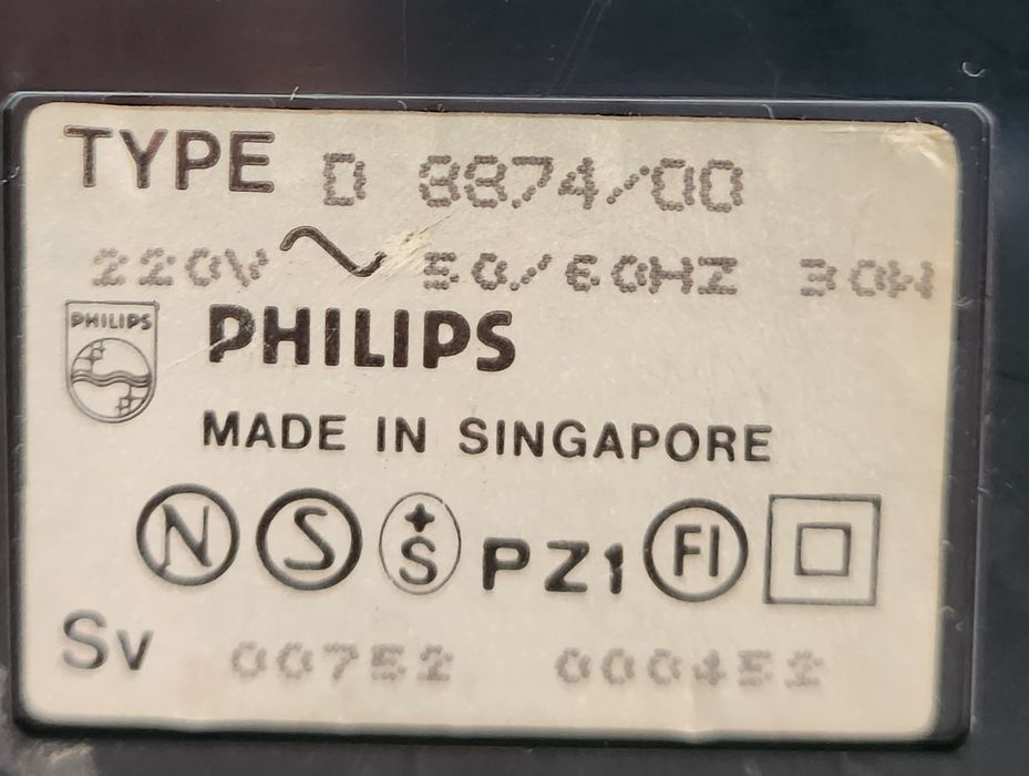 Аудио система Филипс