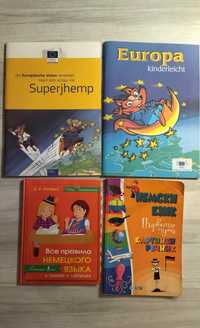 Немски детски книжки и речник Deutsch