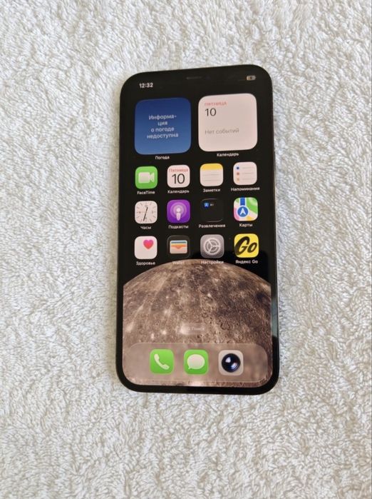 Iphone 12 pro max 128gb