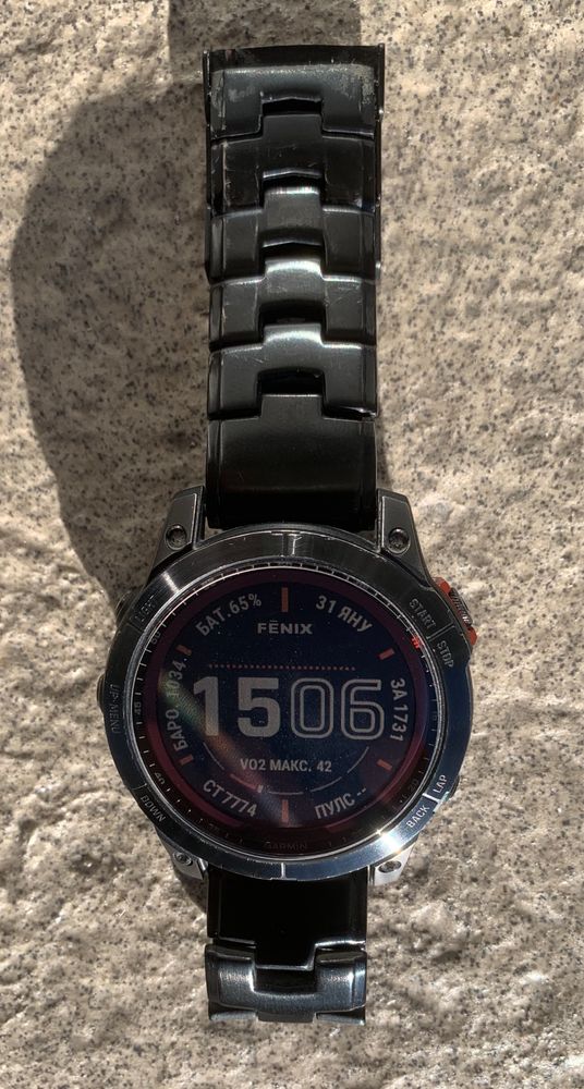 Garmin Fenix 7 Solar 47 mm