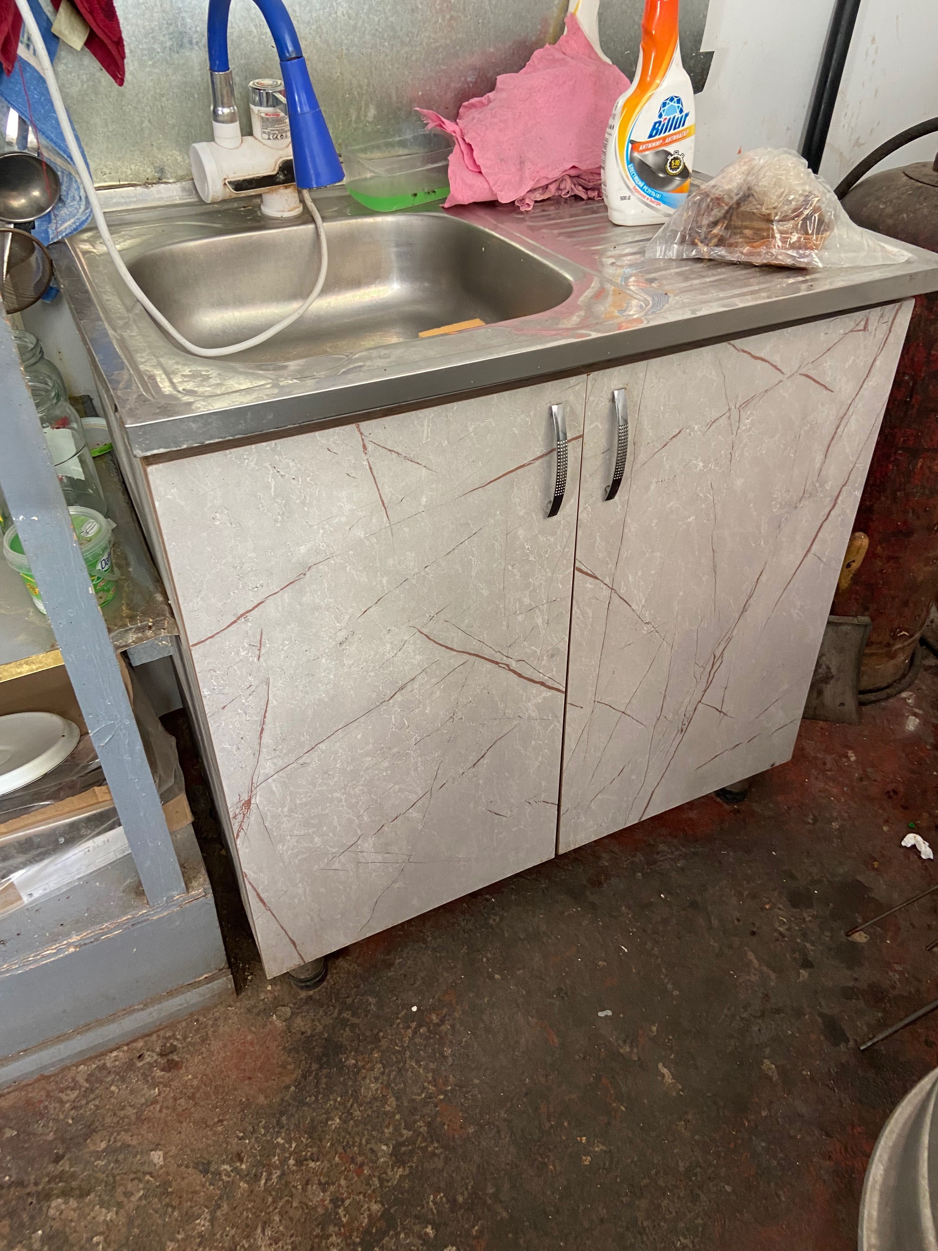 stol stul gril aparat tostir samovar vetrina