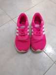 Детски маратонки Adidas