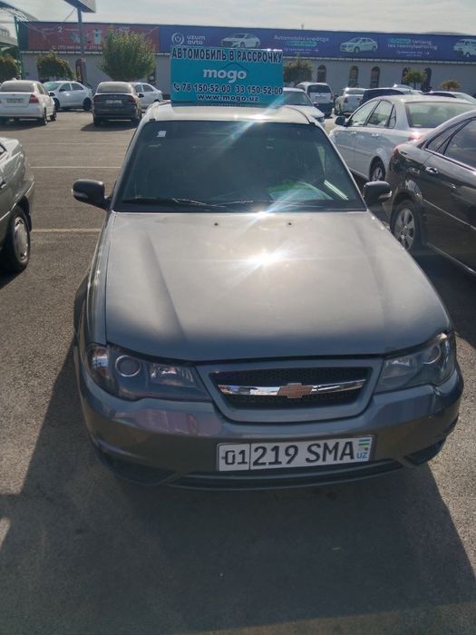 Nexia 2 2015 Mogo Lend