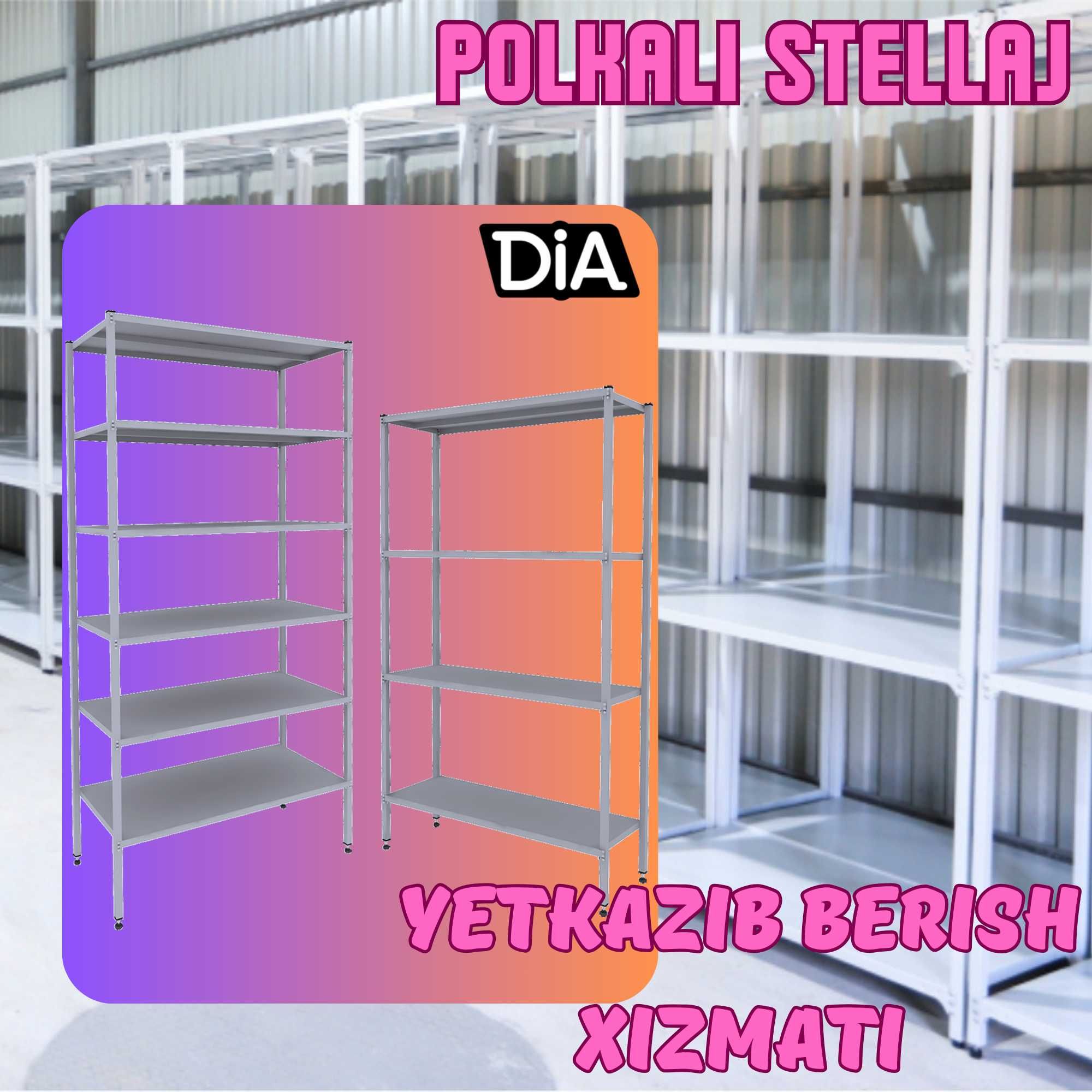 Архивные стеллажи, полочный стеллаж, polkaly arxiv stelaj, tokcha