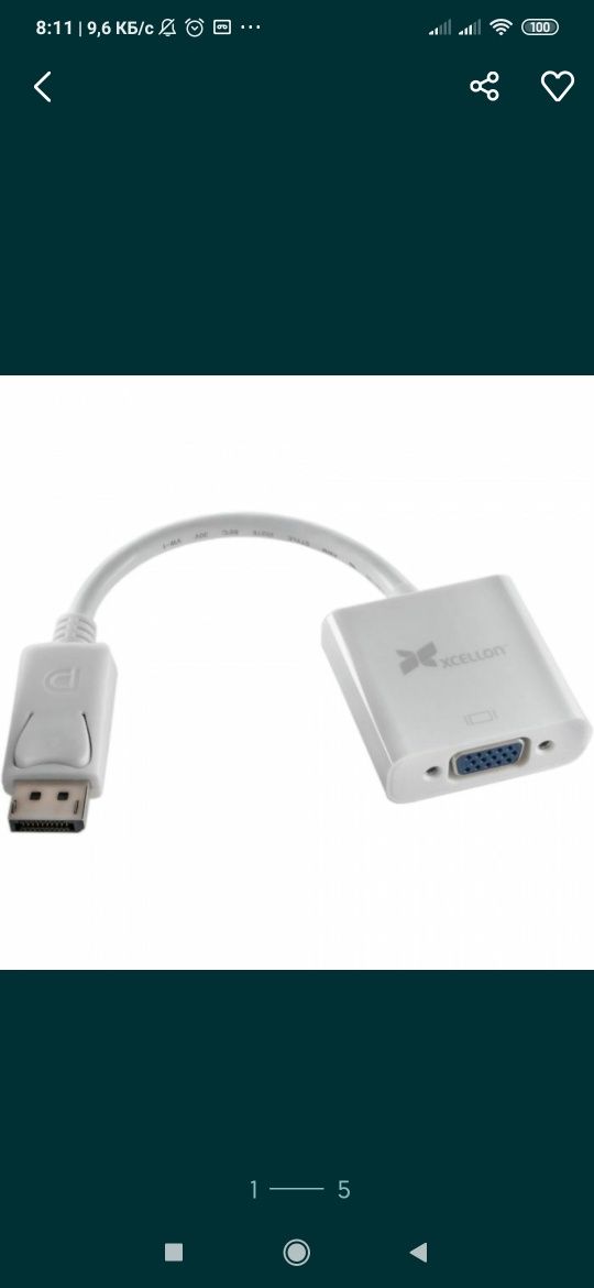 Переходники, dvi >vga,hdmi> vga,dvi-d vga d/p> hdmi,type c hdmi