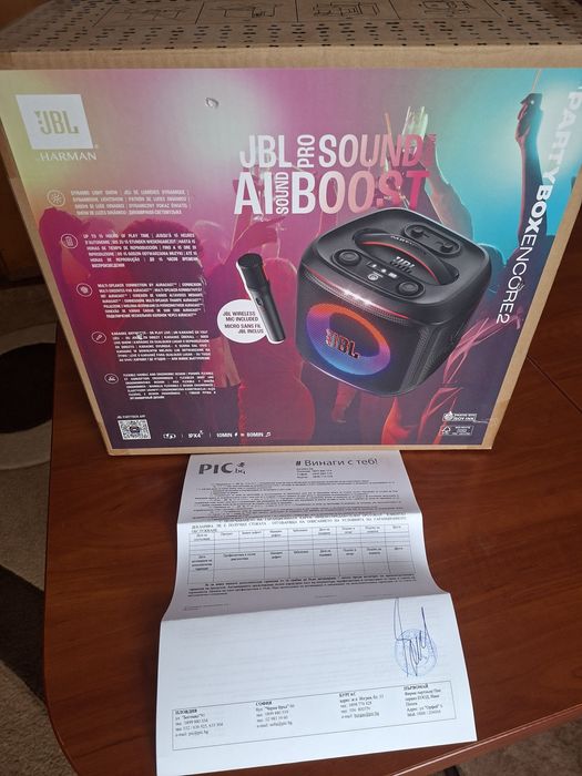 JBL Partybox Encore 2