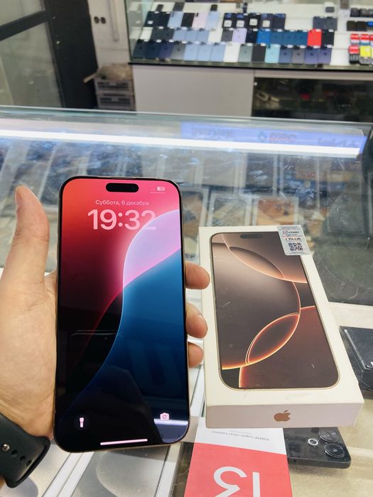 iPhone 16 Pro Max 256 gb 100%