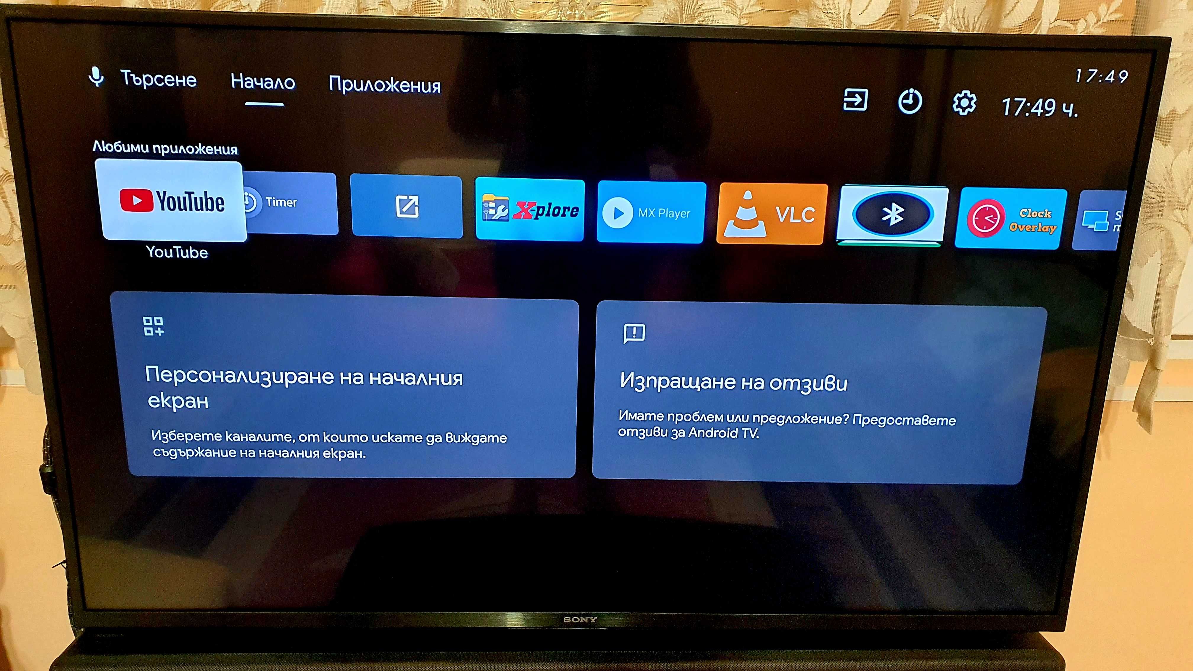 Телевизор Sony Android TV