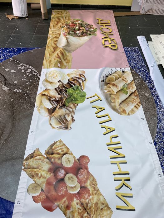 Достъпна цена! Изработка на рекламни винили
