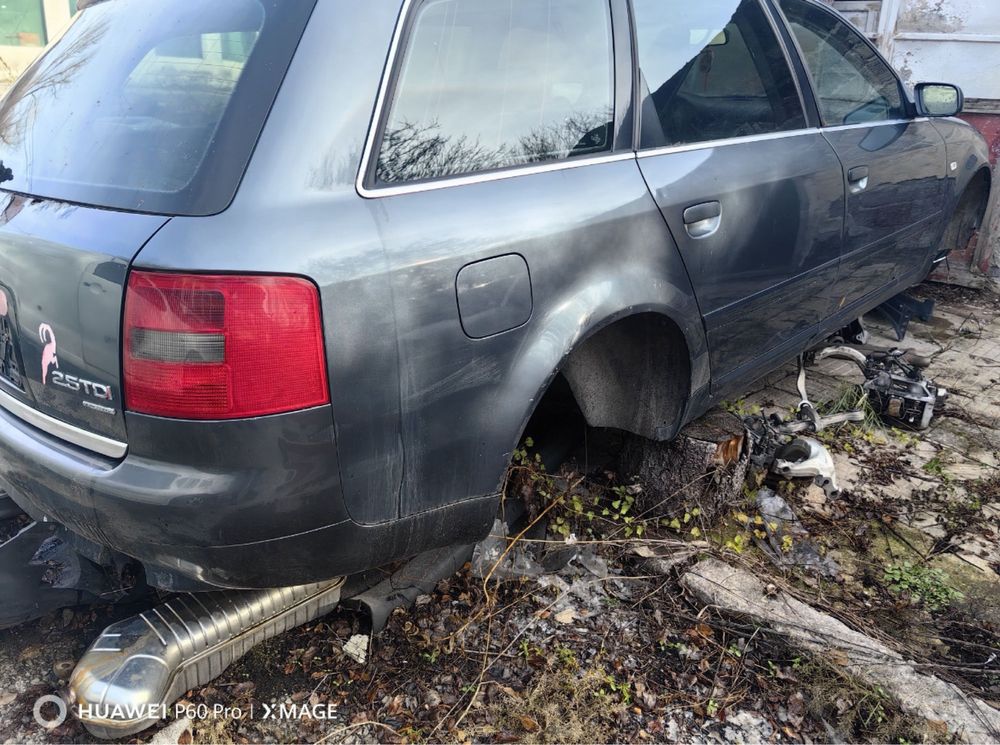 Audi A6 2.5tdi 180hp