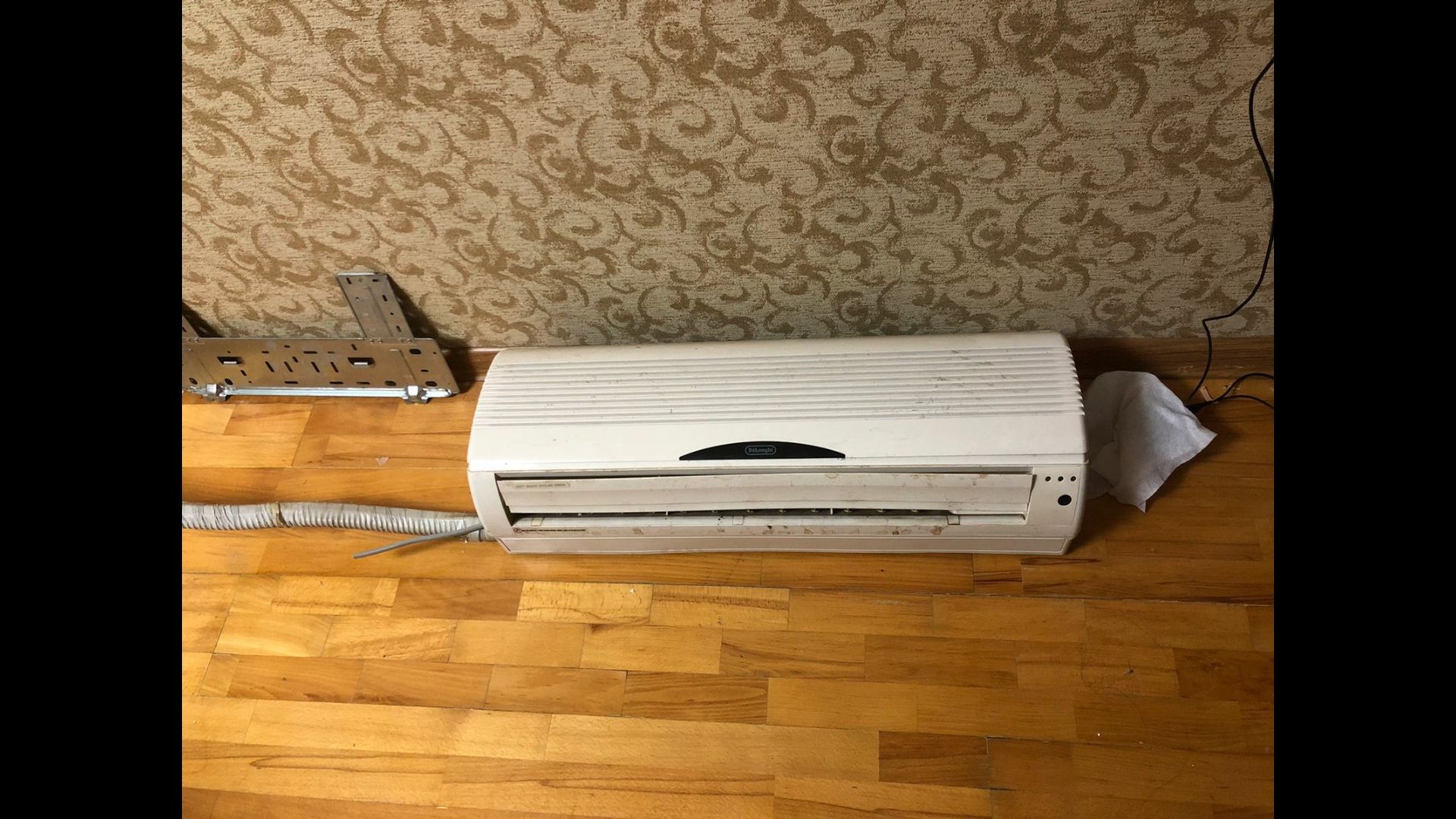 Кондиционер Delonghi