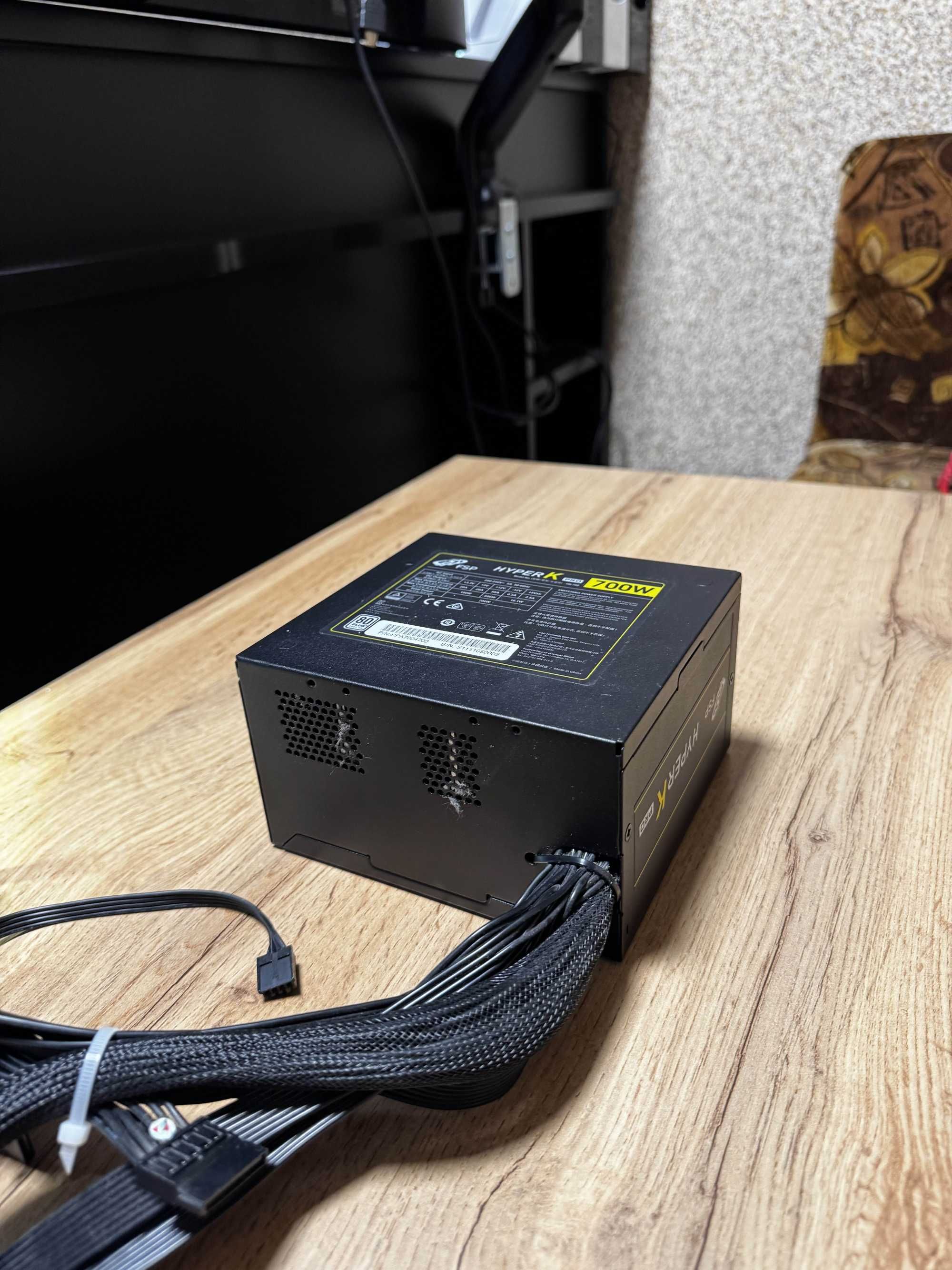 Захранване 700W Fortron HYPER K PRO