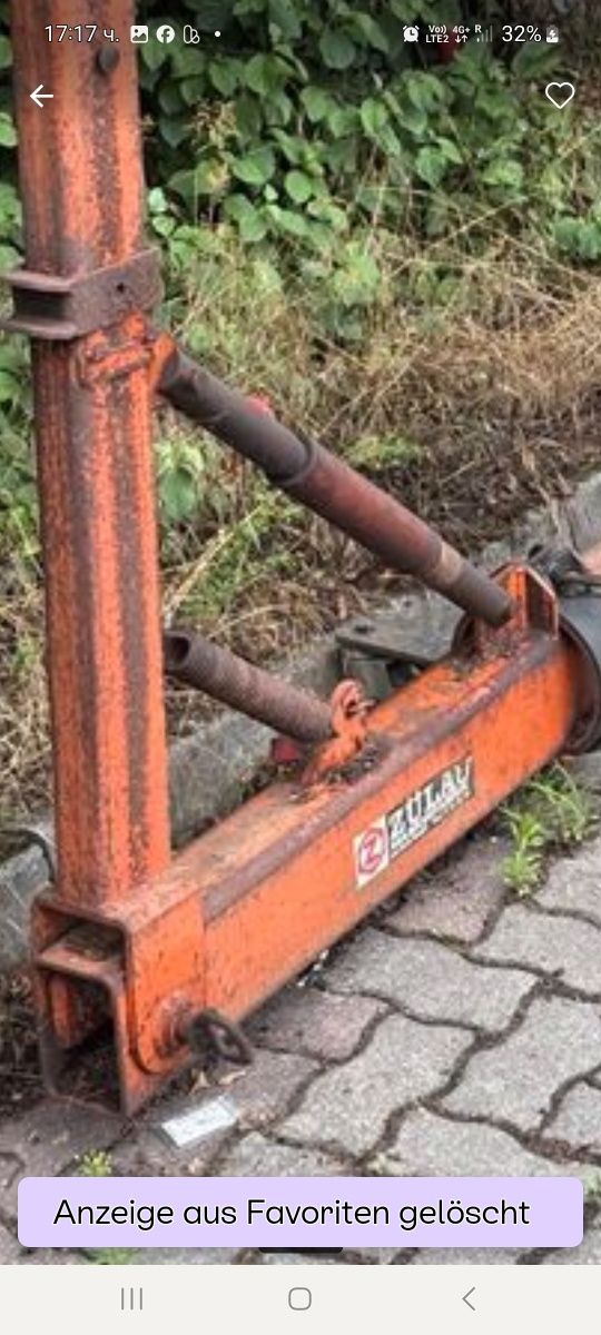 Греда за разпъване на автомобили