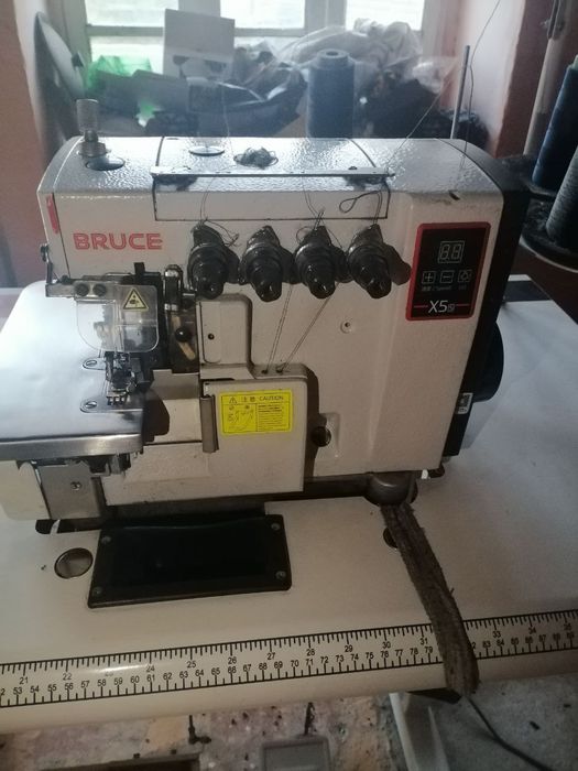 Tikuv mashina   averlo nomi bruce