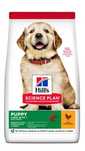 Hills puppy large-SUPER PREȚ