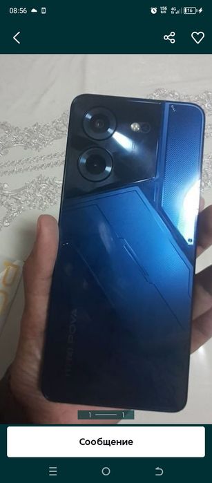 Teknopovo NEO 3 uch