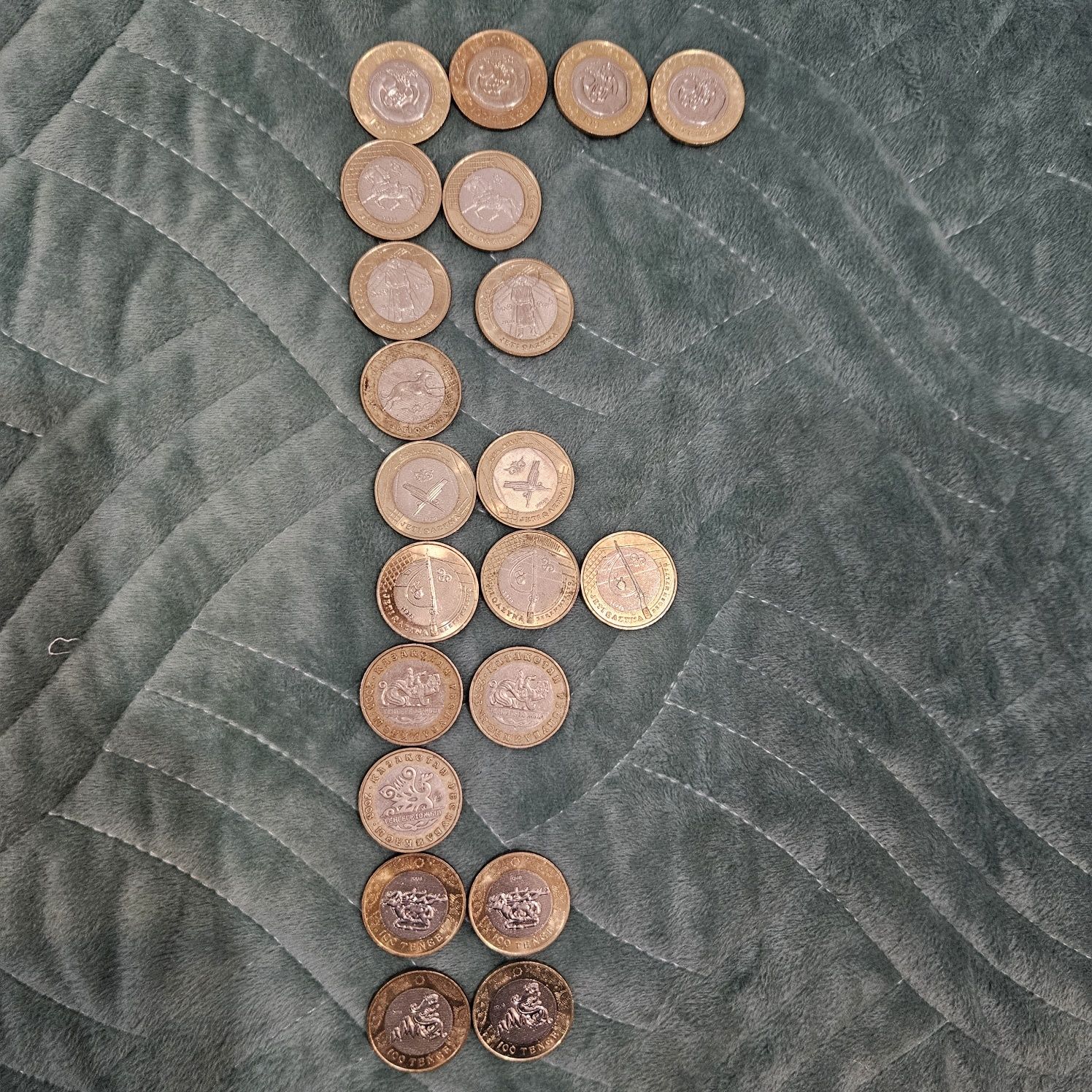 Юбилейные монеты номиналом 100 тенге