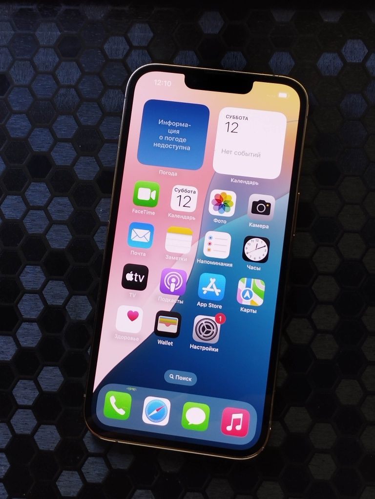 iPhone 13 Pro  KH/A
